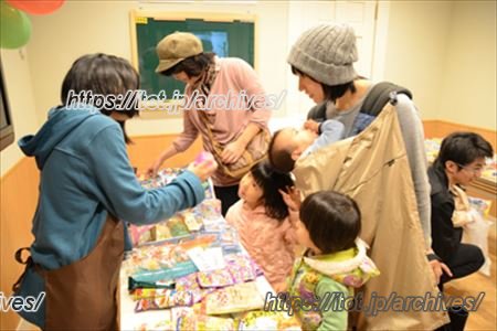 アーク・イングリッシュ・ビレッジ　ショッピング