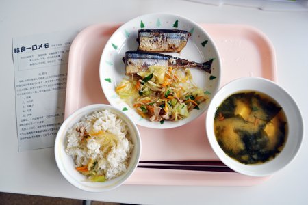 杉並区立三谷小学校