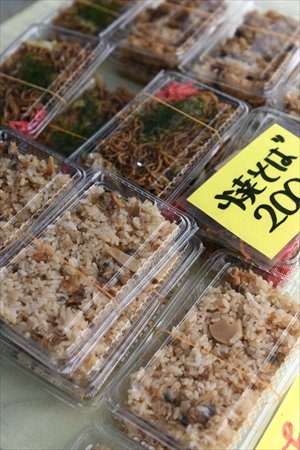 NPO法人マーロード　インタビュー