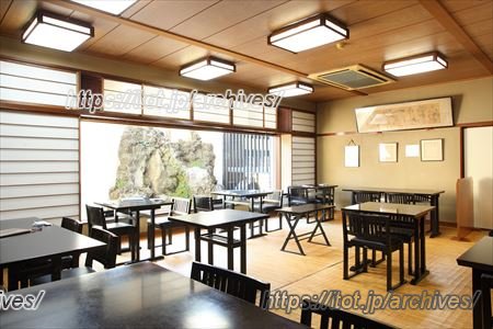 根ぎし　笹乃雪