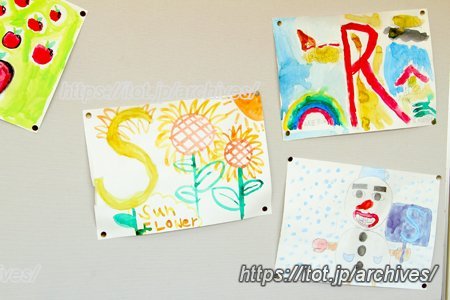 杉並区立松ノ木小学校インタビュー