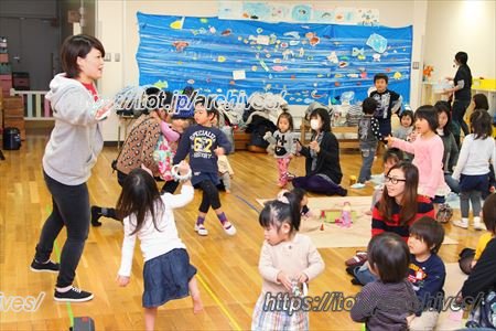 たいとうこども園