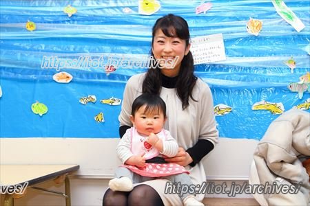 たいとうこども園