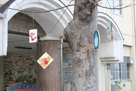 和泉市立光明台北小学校