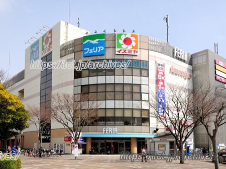 検見川浜ベイサイドモール フェリア 