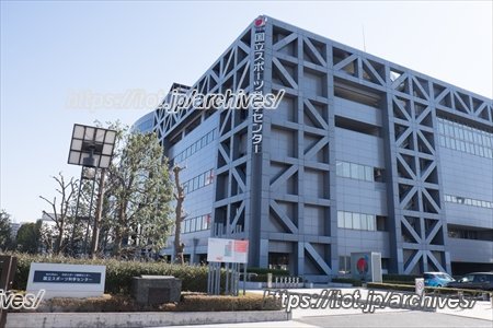 区民一人ひとりが主体となる "トップアスリートのまち・北区"を目指して/北区 東京オリンピック・パラリンピック担当課