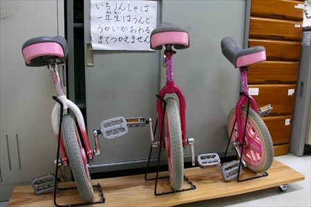 羽根学区子どもの家 インタビュー