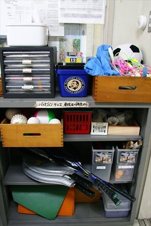 羽根学区子どもの家 インタビュー