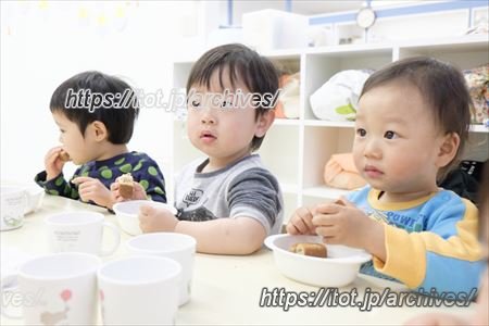 だるまキッズ大師園