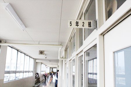 茨木市立茨木小学校　インタビュー