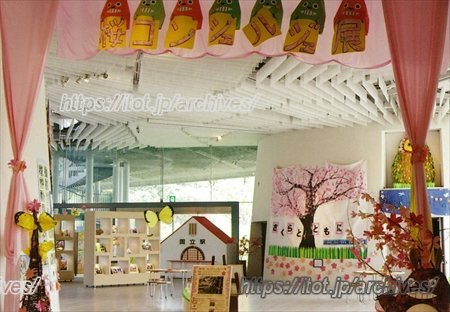 コンシェルジュ