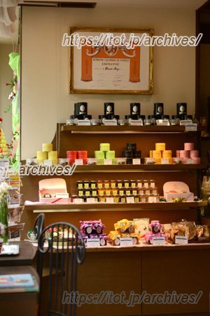 レ・アントルメ国立紅茶