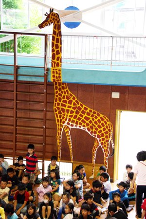 鎌ケ谷市立鎌ケ谷小学校