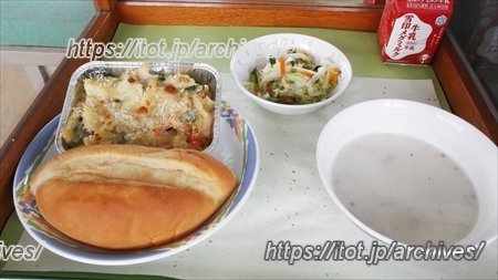 北区立稲付中学校 校長インタビュー