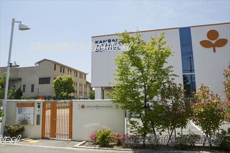 関西インターナショナルスクール 芦屋校
