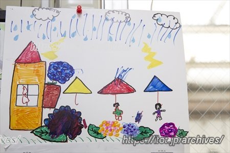 平針学童保育クラブ