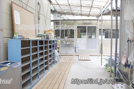 平針学童保育クラブ