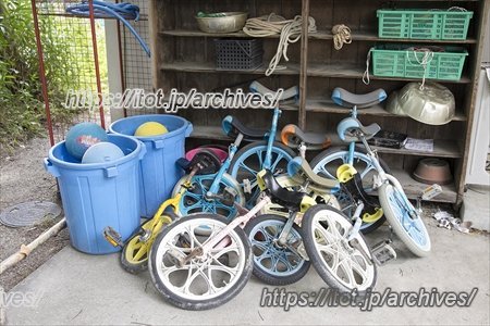 平針学童保育クラブ