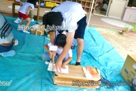 自由ヶ丘幼稚園 園長 吉田 宏道さん インタビュー