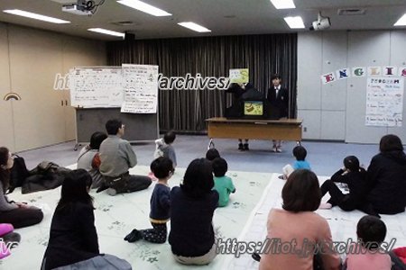 練馬区立貫井中学校　英語読み聞かせボランティア
