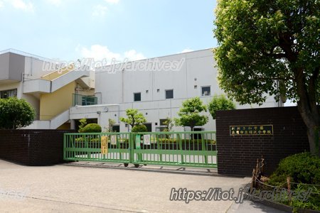おおさわ学園 三鷹市立羽沢小学校