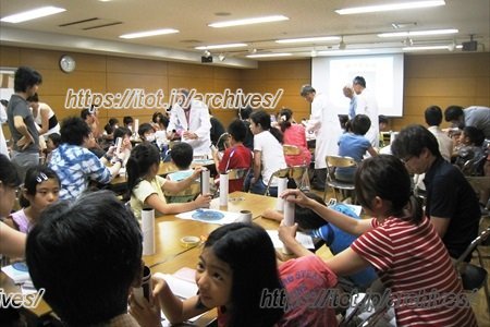 青葉台コミュニティハウス 本の家