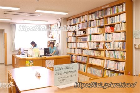 青葉台コミュニティハウス 本の家