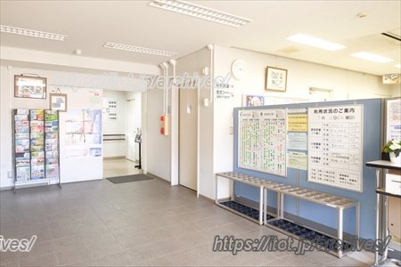 青葉台コミュニティハウス 本の家