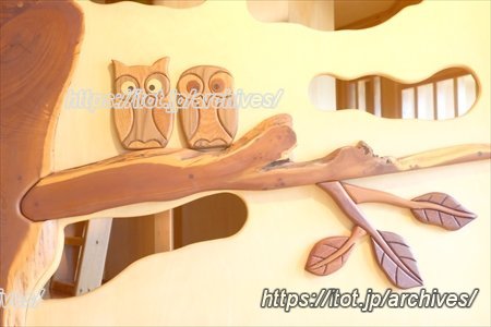 ふくろうとみみずく