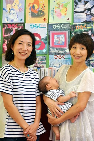 小平はぐくみプロジェクト インタビュー