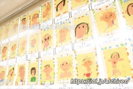 みたけ台幼稚園 木下泰さん インタビュー