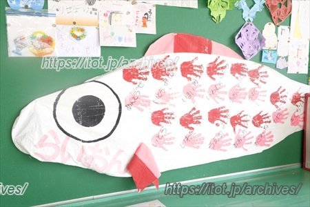 みたけ台幼稚園 木下泰さん インタビュー