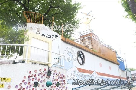 みたけ台幼稚園 木下泰さん インタビュー