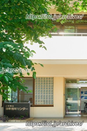 御幸地域センター玄関