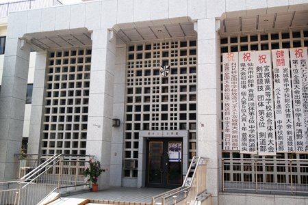 聖ドミニコ学院　部活動