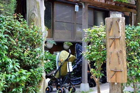 “地域で子どもを育てる”を理想に掲げて／ながつたパオパオ 代表 関さん