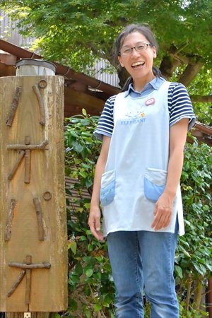 ながつたパオパオ関さん