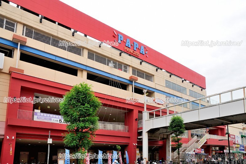 PAPA上尾ショッピングアベニュー