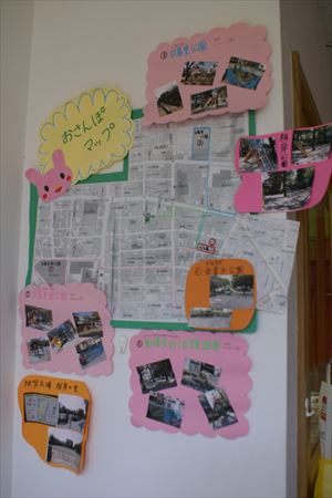 おさんぽマップ