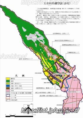 長泉町役場　インタビュー
