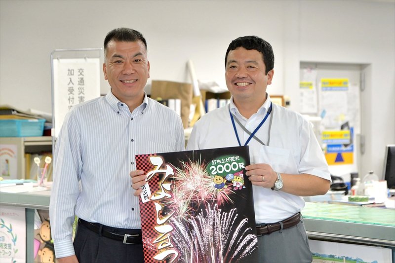 住民の想いがこもった夏の催し。“良きふるさと”を多くの人に伝える「みよしまつり」／みよしまつり実行委員会 山田政弘さん・小川智東さん
