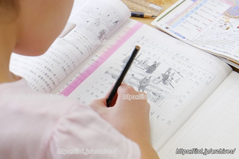 社会科の勉強中