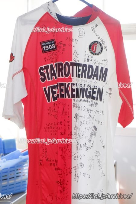 オリンピック教育に取り組んでいる