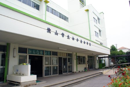 流山市立向小金小学校 仁井山久夫 校長先生