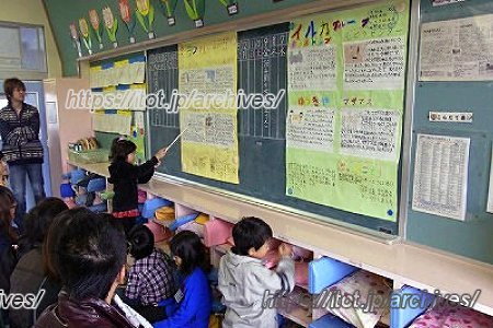 流山市立向小金小学校インタビュー