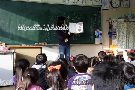 流山市立向小金小学校インタビュー