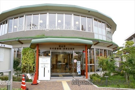 流山市立木の図書館 岡さん、荒木さん