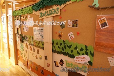 流山市立木の図書館インタビュー