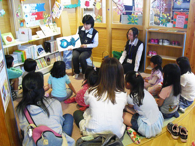 流山市立木の図書館 読み聞かせ