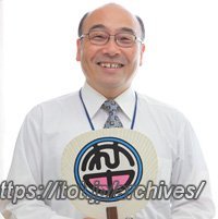 若林豊校長先生